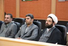 گزارش تصویری رییس دانشگاه صنعتی شاهرود در روزهای پایانی سال طی جلسه ای از تلاش های همه مدیران این دانشگاه تقدیر کرد.